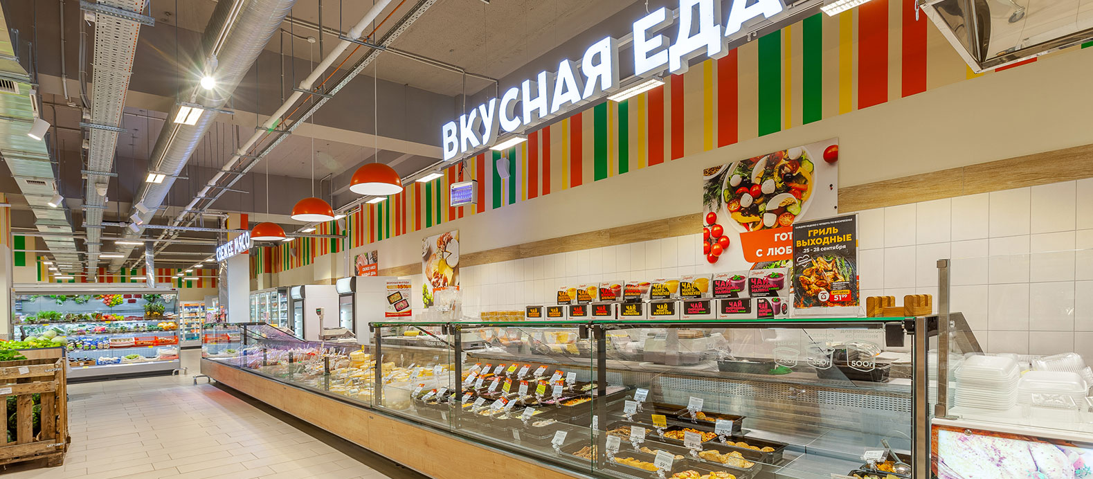 Blog list featured image